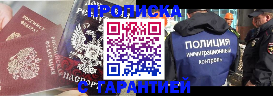 форма 3 в Киржаче